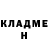 ГАШ hashish Manowarriors \m/