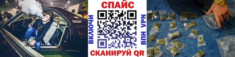 Бутират 1.4BDO  Бирюч 