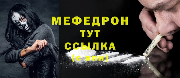 кокаин VHQ Алексеевка