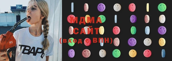 скорость Алзамай