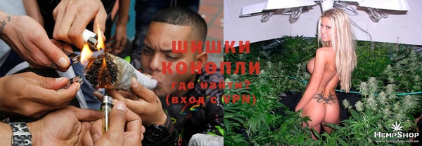 амфетамин Алексин