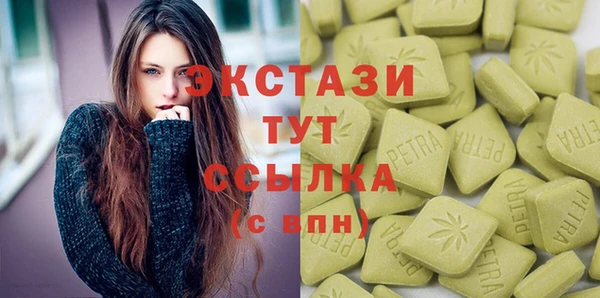 скорость Алзамай