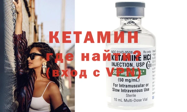 MDMA Майский
