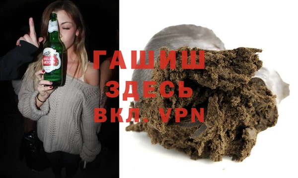 скорость Алзамай