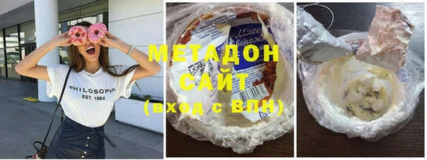 скорость Алзамай