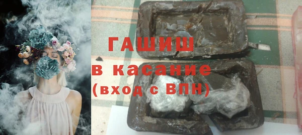 MDMA Premium VHQ Магас