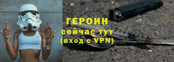 скорость Магадан